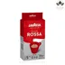 پودر قهوه لاوازا روسا 250 گرمی Lavazza Qualita Rossa